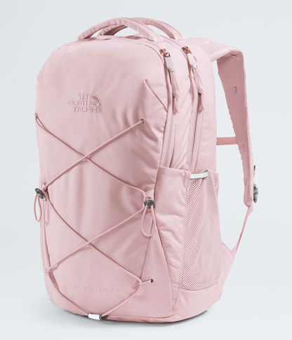Women’s Jester Luxe Backpack - The North Face